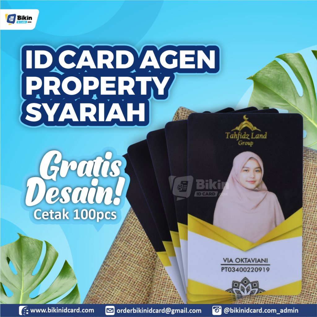 ID Card Press